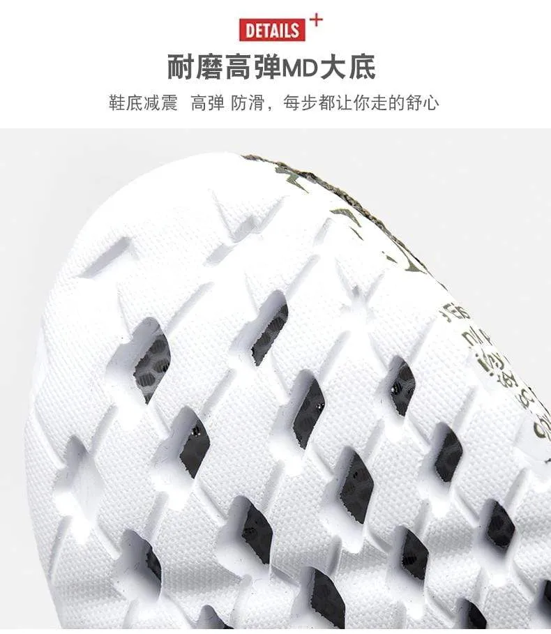 JUNSRM Wakeskate Shoes