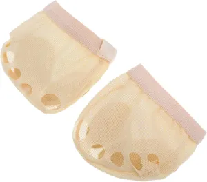 VICASKY Ballet Forefoot Cushion Half Sole Dance Shoes S Elastic Design for Stability Durable Material for Ballet